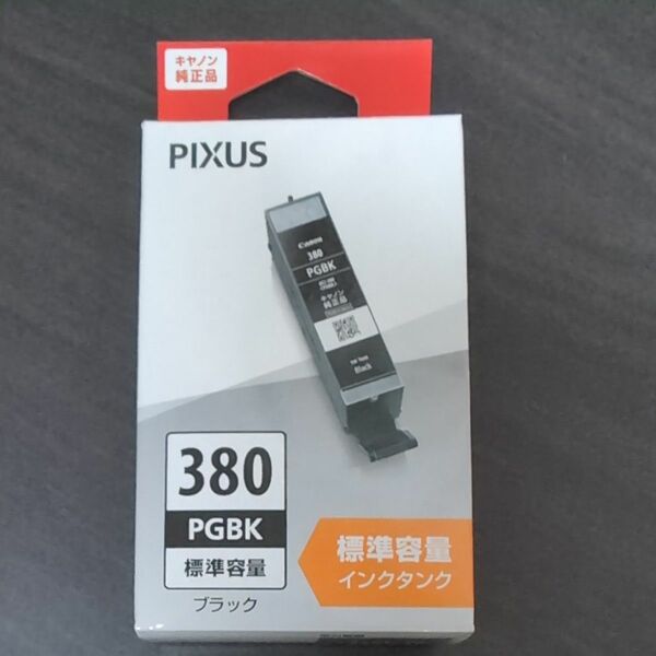 Canon PIXUS BCI-380PGBK