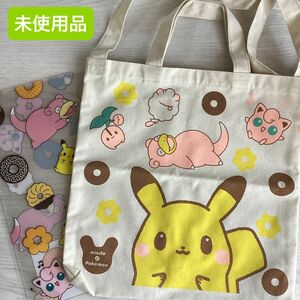 【未使用品】トートバッグ ピカチュウ+クリアファイルmisdo&pokemon