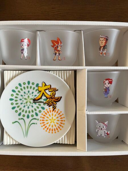【非売品】SANKYO フィーバー大夏祭り グラスお皿セット ノベルティ