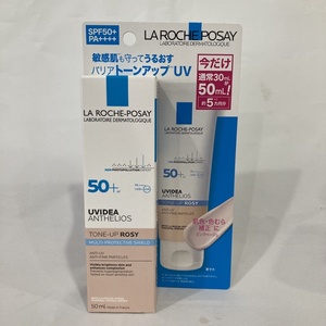 新品未開封 ラ ロッシュ ポゼ UVイデア XL プロテクショントーンアップ ローズ 50ml 期限2026.02 【309-4】