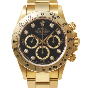 Rolex Daytona Diamond Ref.16528G Black U. Используемые мужские часы