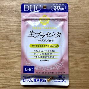 [ free shipping ]DHC raw placenta hard Capsule 30 day minute 