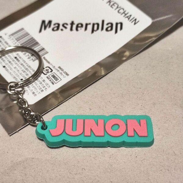 BE:FIRST Masterplan シークレットキーチェーン キーチェーンジュノン JUNON