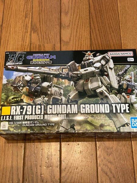 ★未開封品★ HGUC 陸戦型ガンダム 1/144 機動戦士ガンダム 第08MS小隊 バンダイ HG