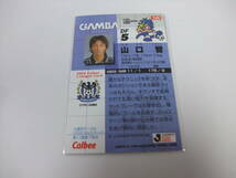 カルビー 2002 Jリーグ 146 山口智 ガンバ大阪 サッカーカード_画像2