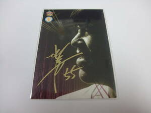2001 S4 松井秀喜 巨人 印刷サイン　インサート プロ野球 カード BBM　読売ジャイアンツ