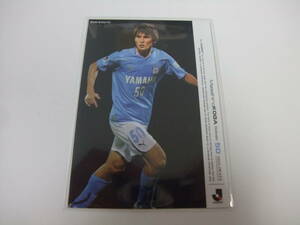 2010J-2nd EX2 古賀正紘 ジュビロ磐田 サッカー EXTRA CARD プロモーション カード Jリーグ プロモ