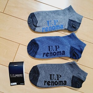 U.P renoma носки носки короткие носки короткие носки 25~27cm Logo чёрный серый синий 3 пара комплект 3 пар комплект мужской You pi- Renoma новый товар 