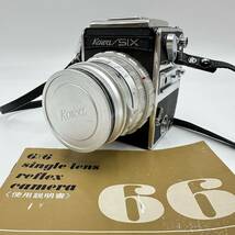 コーワ KOWA/SIX 中判フィルムカメラ KOWA 1:2.8 f=85mm シャッターOK 希少な使用説明書付 中古品 現状品_画像1