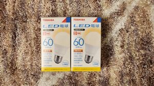【新品/未開封2個セット】TOSHIBA LED電球 LDA7L-H/60W/2