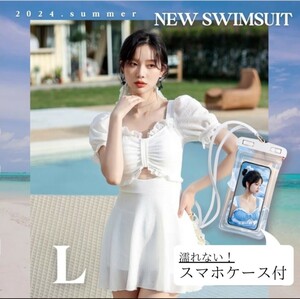 ① frill swimsuit One-piece white L size inner shorts attaching body type cover long-legged effect put on .. effect two. arm cover sea water . pool spa