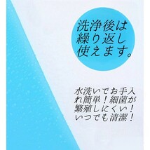 ③【10枚セット！】絞り袋 ホイップ 生クリーム デコレーション ケーキ シリコン EVA素材 スポンジ お菓子作り 製菓 記念日 誕生日_画像3