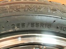 『送料無料』A1030 BBS RS 927H 255/55R18 4本セット 18×8.5J 127×5 ET56 グランドチェロキー など_画像3