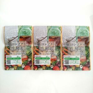 協和食研 麹とコンブチャの生酵素 30粒×３袋【価格の相談・カテゴリ変更不可】