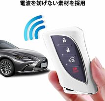 レクサス 用 LEXUS 用 スマートキーケース LC LS UX NX ES LX RZ 専用 高級 高耐久 キーカバー キーシェル 革仕様単品 ブラック_画像7