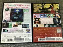 【難あり!!名作!!アニメ映画DVD2枚セット】夜明け告げるルーのうた,夜は短し歩けよ乙女【湯浅政明監督作品】送料無料♪_画像5