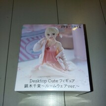 リコリス・リコイル Desktop Cute フィギュア 錦木千束 ルームウェアver. デスクトップ キュート 定形外送料350円_画像1