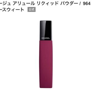 CHANEL 口紅