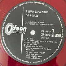 赤盤　A　HARD　DAY‘S　NIGHT_画像3