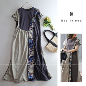 Bou Jeloudb-ju Roo do* adult pretty! unusual material MIX cut and sewn long height One-piece 