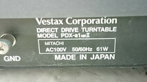 a5-104 ■Vestax PDX-a1MK2 ベスタクス ・ジャンク扱い_画像10