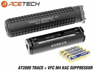 VFC NIGHT’S KAC NT4 QD サイレンサー M4 Mk18 ハイダー ACETECH AT2000 トレーサー セット 14mm CCW 逆ネジ