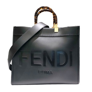 フェンディ FENDI サンシャインミディアム ブラック レザー トートバッグ レディース 中古