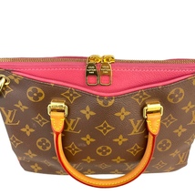 ルイ・ヴィトン LOUIS VUITTON パラスBB M43476 ブラウン モノグラムキャンパス ハンドバッグ レディース 中古_画像8