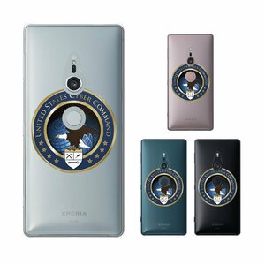 Xperia XZ2 SO-03K / SOV37 / 702SO スマホ ケース ハード カバー 空軍12 米軍 ミリタリー USAF クリアデザイン