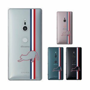 Xperia XZ2 SO-03K / SOV37 / 702SO スマホ ケース ハード カバー トリコロールカラー2 猫 シルエット 青 白 赤 ライン クリアデザイン