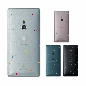 Xperia XZ2 SO-03K / SOV37 / 702SO スマホ ケース ハード カバー ドット1 カラフル 幾何学模様 黒線 クリアデザイン