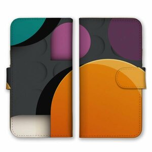 多機種対応 手帳型 スマホ ケース カバー iPhone15 AQUOS Galaxy Xperia 球体 シンプル オレンジパープル