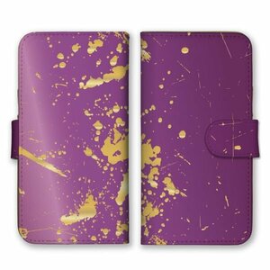 多機種対応 手帳型 スマホ ケース カバー iPhone15 AQUOS Galaxy Xperia ゴールド 斑 パープル