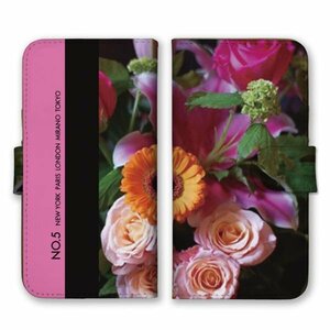 多機種対応 手帳型 スマホ ケース カバー iPhone15 AQUOS Galaxy Xperia 花 ピンクオレンジ 写真