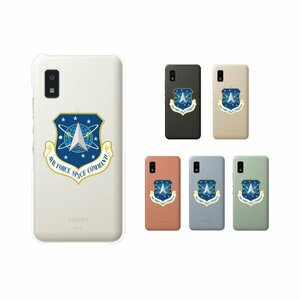 AQUOS wish2 SH-51C AQUOSwish2 スマホ ケース ハード カバー 空軍2 米軍 ミリタリー USAF クリアデザイン