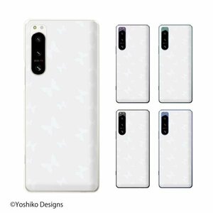 Xperia 5 IV ( SO-54C / SOG09 / SoftBank) スマホ ケース ハード カバー バタフライ ホワイト 蝶