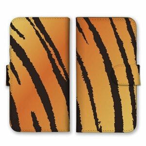 多機種対応 手帳型 スマホ ケース カバー iPhone15 AQUOS Galaxy Xperia トラ柄 シンプル オレンジ黒