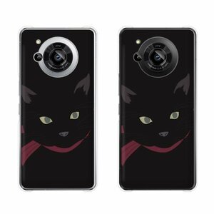 AQUOS R7 ( SH-52C / Softbank ) スマホ ケース ハード カバー 猫の顔2 ネコ リボン