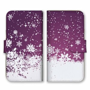 多機種対応 手帳型 スマホ ケース カバー iPhone15 AQUOS Galaxy Xperia 雪の結晶 イラスト パープル
