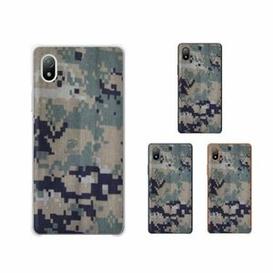 Xperia Ace III ( SO-53C / SOG08 ) スマホ ケース ハード カバー 海兵隊1 米軍 ミリタリー USMC マリーン 迷彩