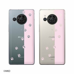 AQUOS R8 SH-52D AQUOSR8 スマホ ケース ハード カバー 肉球6 ピンク ネコ イヌ 足跡 透明