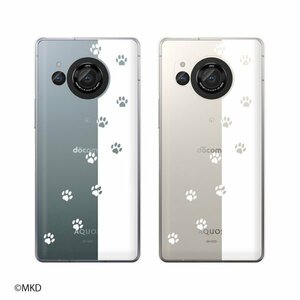 AQUOS R8 SH-52D AQUOSR8 スマホ ケース ハード カバー 肉球6 白 ネコ イヌ 足跡 透明