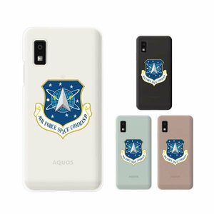 AQUOS wish3 SH-53D AQUOSwish3 スマホ ケース ハード カバー 空軍2 米軍 ミリタリー USAF クリアデザイン