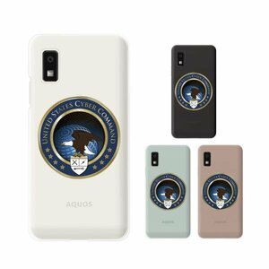 AQUOS wish3 SH-53D AQUOSwish3 スマホ ケース ハード カバー 空軍12 米軍 ミリタリー USAF クリアデザイン