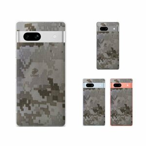 Google Pixel 7a ピクセル7a pixel7a スマホ ケース ハード カバー 海兵隊1 米軍 ミリタリー USMC マリーン 迷彩