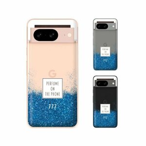 Google Pixel 7a ピクセル7a スマホ ケース ハード カバー 香水 ボトル ウッド 木目 青 ブルー