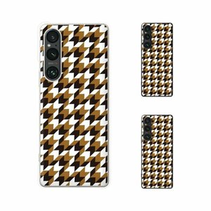 Xperia 1 V ( SO-51D / SOG10 ) エクスペリア1 スマホ ケース ハード カバー パターン21 白 黒 茶