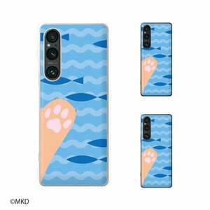 Xperia 1 V ( SO-51D / SOG10 ) エクスペリア1 スマホ ケース ハード カバー 猫の手 魚 海 青