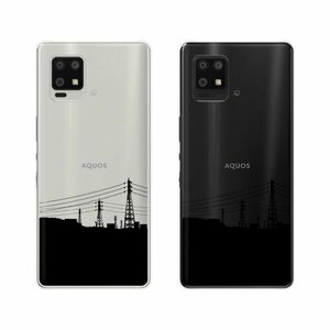 AQUOS zero6 SHG04 SoftBank スマホ ケース ハード カバー シルエット1 ブラック 電線 風景 シンプル クリアデザイン