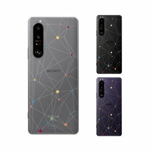 Xperia 1 III ( SO-51B / SOG03 ) エクスペリア スマホ ケース ハード カバー ドット2 カラフル 幾何学模様 白黒線 クリアデザイン